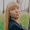 Сатана, 30 лет
