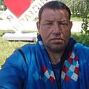 Александр, 48 лет