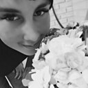Карина, 33 года