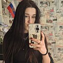 Анастасия, 38 лет