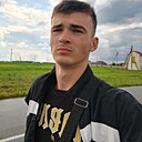 Алексаедр, 26 лет