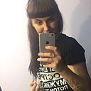 Карина, 31 год