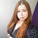 Сандра, 31 год
