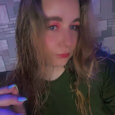 Фотография девушки Кристина, 21 год из г. Поставы