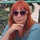 Любовь, 51 год