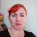 Светлана, 43 года