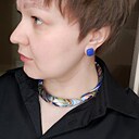 Екатерина, 37 лет