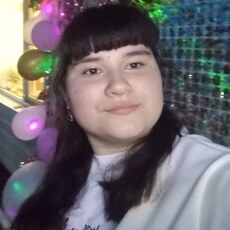 Фотография девушки Лерочка, 19 лет из г. Могоча