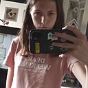 Ирина, 19 лет