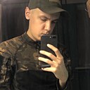 Максим, 21 год