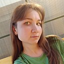 Алёна, 26 лет