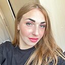 Катя, 27 лет