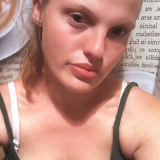 Фотография девушки Ирина, 20 лет из г. Серышево