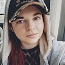 Катя, 29 лет