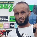 Шамиль, 44 года