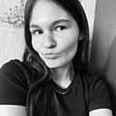 No Name, 18 лет