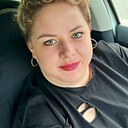 Александра, 32 года