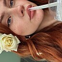 Алина, 23 года