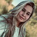 Алёна, 23 года