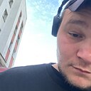 Trash, 28 лет
