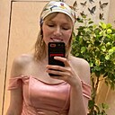 Наталья, 32 года