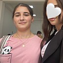 Аделина, 18 лет