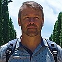 Никита, 42 года