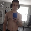 Константин, 23 года