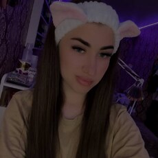 Фотография девушки Женечка, 24 года из г. Тарасовский