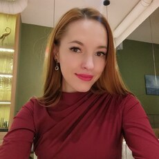Фотография девушки Елена, 32 года из г. Уфа