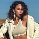Di, 29 лет