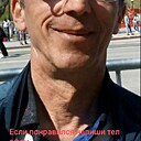 Gug, 49 лет
