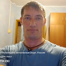 Фотография мужчины Вася, 40 лет из г. Магнитогорск