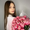 Анастасия, 25 лет