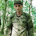 Анди, 22 года