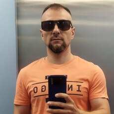 Фотография мужчины Максим, 35 лет из г. Смоленск