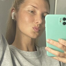 Фотография девушки Ольга, 41 год из г. Одинцово