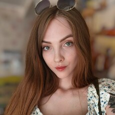 Фотография девушки Владлена, 23 года из г. Луганск