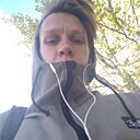 Александр, 24 года