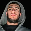 Мага, 20 лет