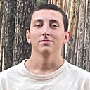 Кирилл, 18 лет