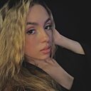 Полина, 21 год