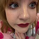 Тая, 18 лет