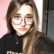Фотография девушки Ульяна, 18 лет из г. Минск