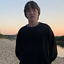 Юрий, 18 лет
