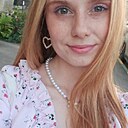 Аурея, 28 лет