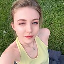 Яна, 24 года