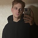 Денис, 20 лет