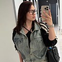 София, 19 лет