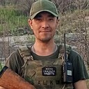 Айнур, 35 лет